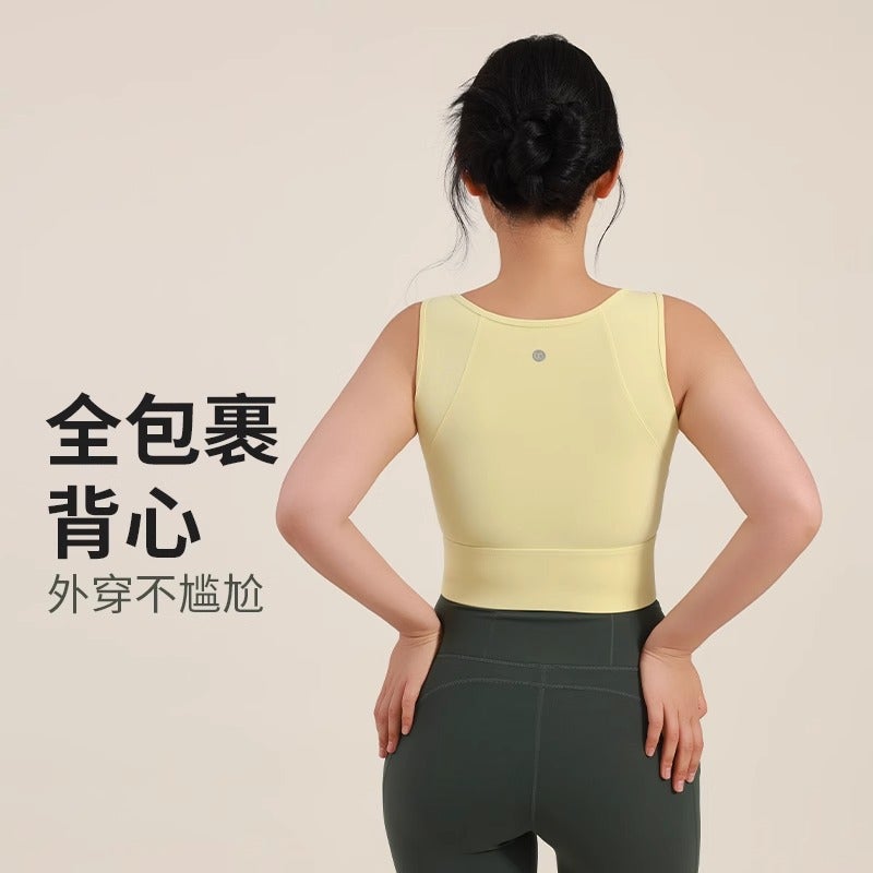 Chubby Girl Plus Size Sports Underwear Women'S High Strength Running Shockproof Fitness Anti-Sagging Front Zipper Bra Yoga Vest - Image 5